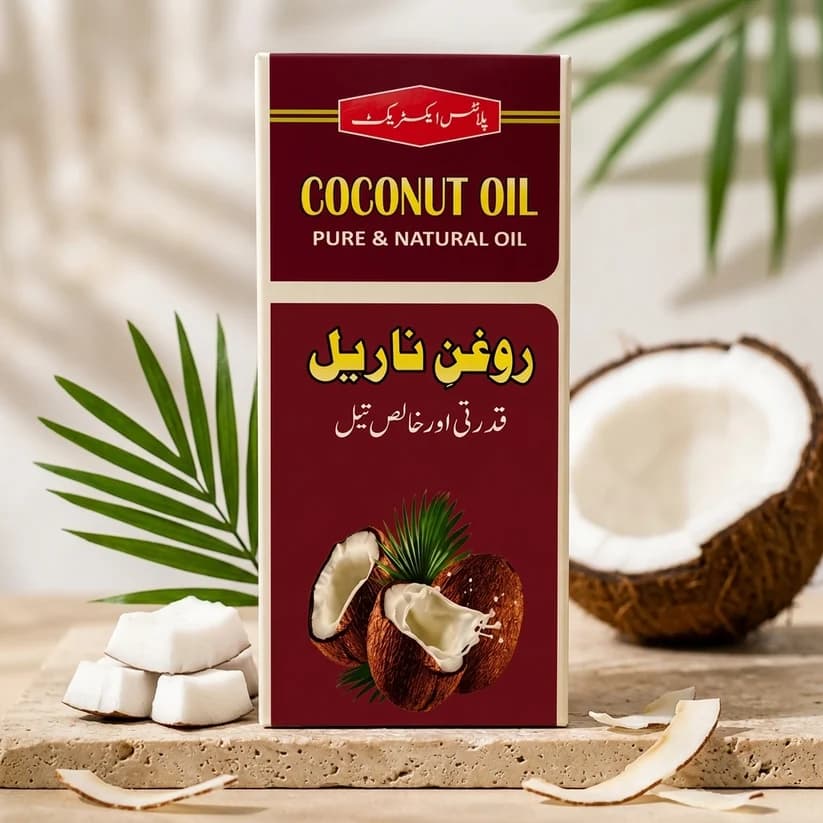 rn-image_picker_lib_temp_efbd7eed-b659-4682-b60f-2945b7e62ad3.webp
